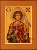 Святой мч. Трифон