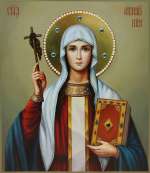 Святая равноапостольная Нина