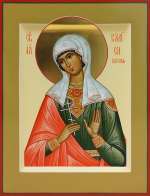 Святая мученица Калиса Коринфская