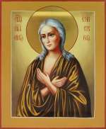 Святая преподобная Мария Египетская