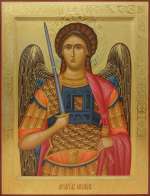 Святой Архистратиг Михаил