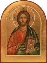 Иисус Христос Господь Вседержитель