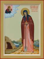 Святой Марк Гробокопатель