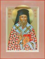 Святитель Нектарий Эгинский