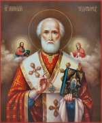 Святитель Николай Чудотоврец