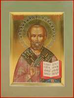 Святитель Николай Чудотоврец