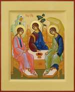 Святя Троица