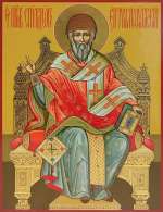 Святитель Спиридон Тримифунткий