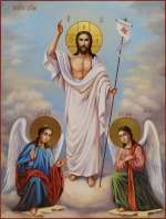 Воскресение Христово