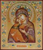 Пресвятая Богородица "Владимирская"