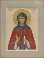 Святая преподобная Домника