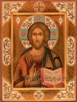 Иисус Христос Господь Вседержитель