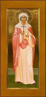 Святая мученица София