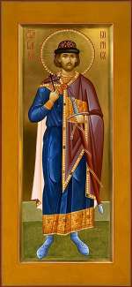 Святой благоверный князь Борис