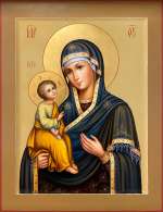 Пресвятая Богородица "Иерусалимская"