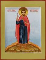 Святой мученик Виктор