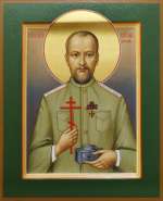 Святой мученик Евгений Боткин