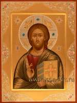 Иисус Христос Господь Вседержитель
