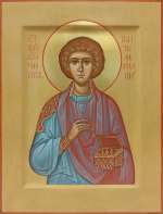 Святой мученик Пантелеимон