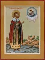 Святой благоверныйм князь Александр Невский