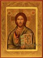 Иисус Христос Господь Вседержитель