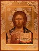 Иисус Христос Господь Вседержитель