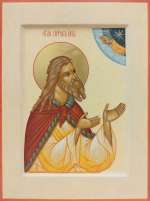 Святой пророк Божий Илия