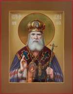 Святитель Лука Крымский