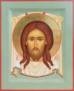 Спас Нерукотворный