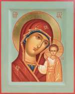 Икона Пресвятой Богородицы "Казанская"