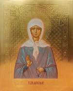 Святая праведная Матрона Московская