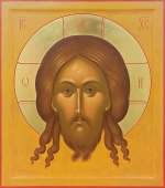 Спас Нерукотворный