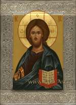 Иисус Христос Господь Вседержитель