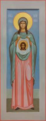 святая мученица Вероника