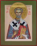 Святитель Климент папа Римский