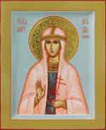 Святая мученица Агафия