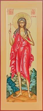 Святая преподобная Мария Египетская