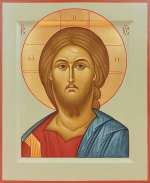 Господь Вседержитель