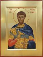 Святой мученик Иланн воин