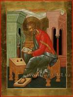 Святой евангелист Матфей