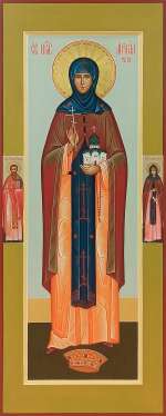 святая мученица Ангелина Сербская