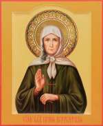 Святая блаженная Ксения Петербуржская