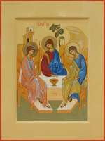 Святая Троица