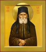 Святой преподобный Паисий Святогорец