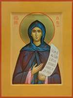 Святая преподобная Мария Константинопольская