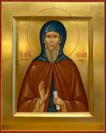 Святой преподобный Евгений Вифинский