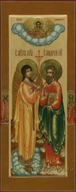 Святой Андрей Первозванный