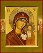 Икона Божией Матри "Казанская"
