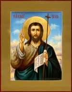 Святой Иоанн Предтеча