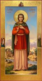 Святая мученица Василисса Никомидийская